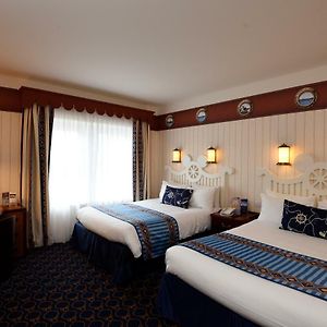 Chambre Supérieure